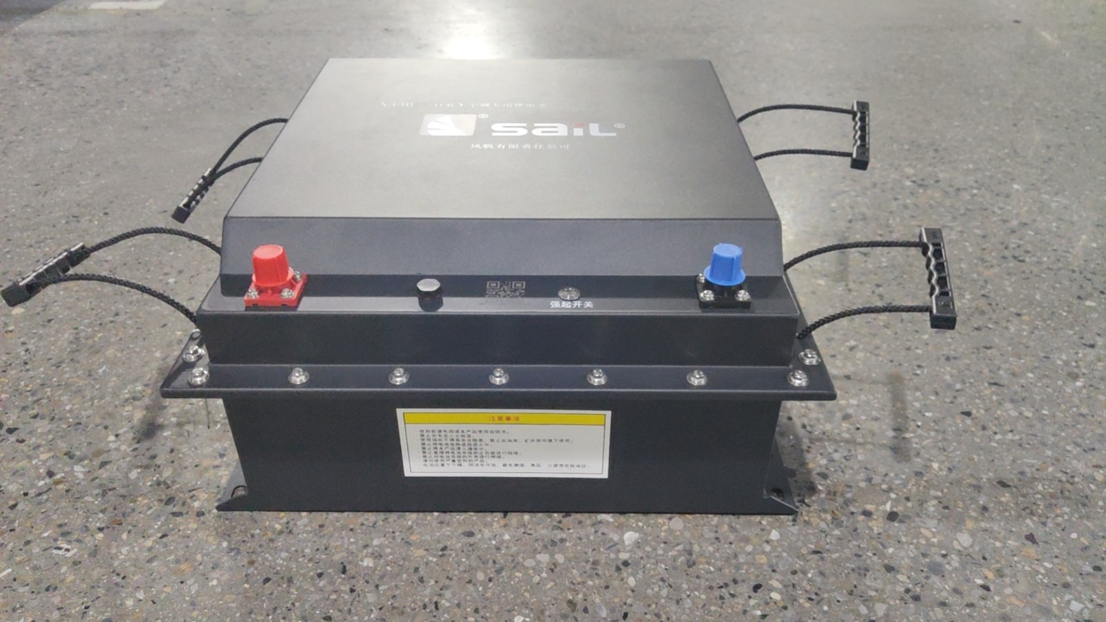 重磅！中船風帆開啟“鉛改鋰”新潮流 ——首款駐車鋰電產品上市啦！