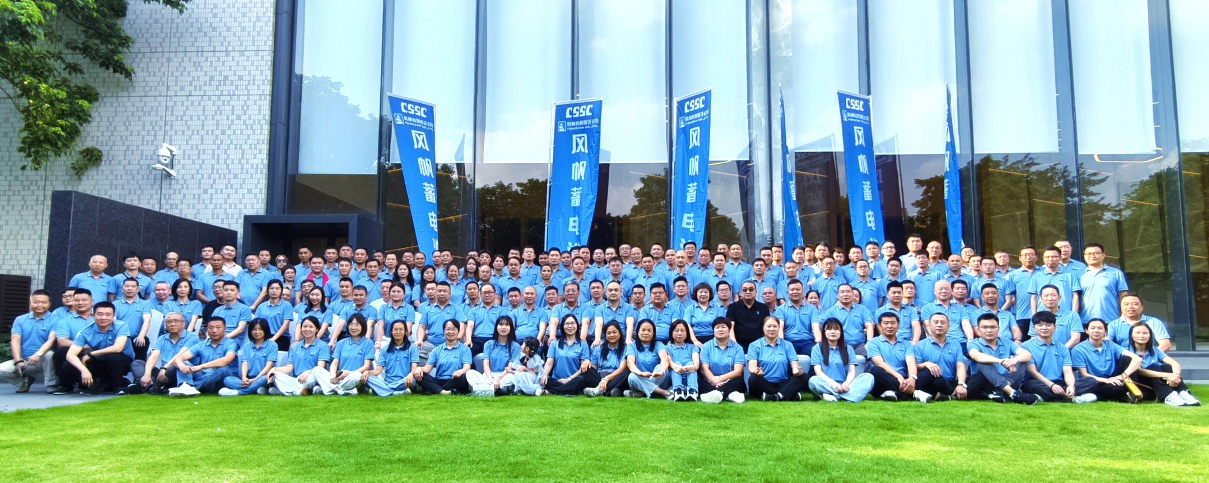 中船風帆召開2025年度區(qū)域經(jīng)銷商合作伙伴會議